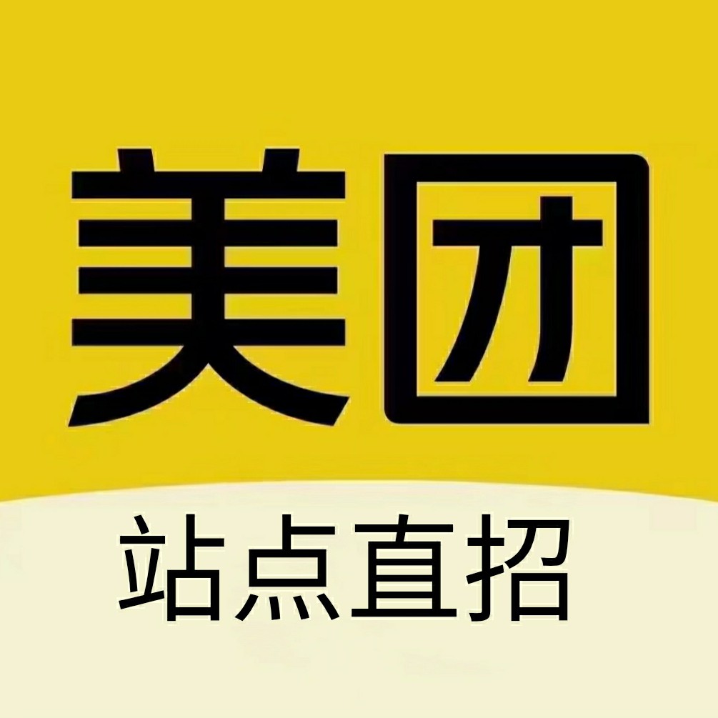 凯发娱乐真人2025上海招聘今日汇总（每日更新）