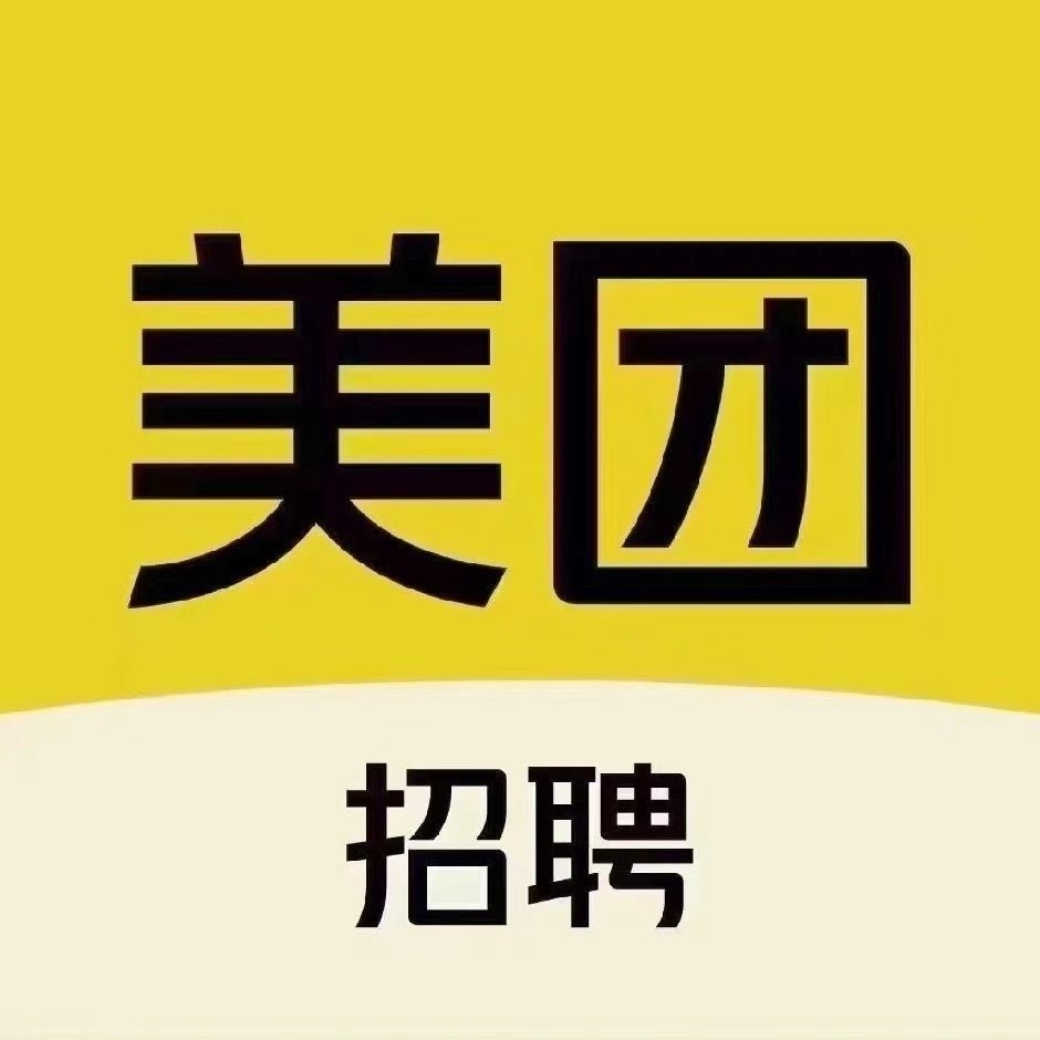 2025杭州国企央企单位招聘最新信息汇总（持续更新中）